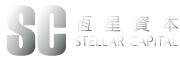 恆星資本控股集團 / STELLAR CAPITAL HOLDINGS GROUP.